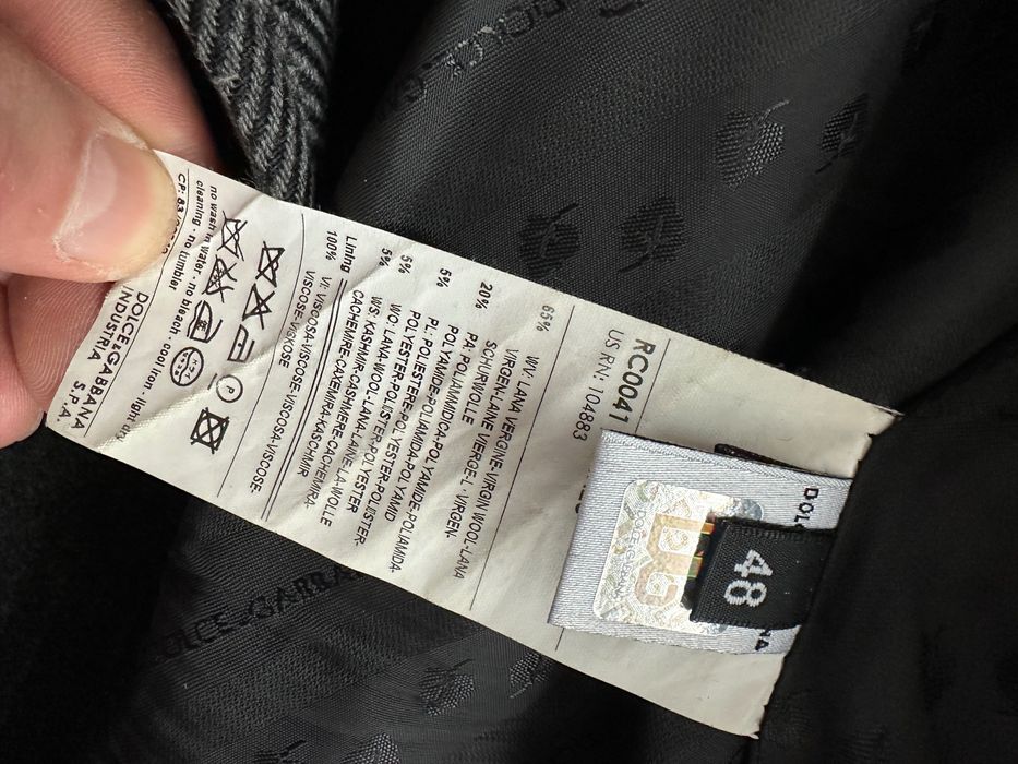 Патч чоловічий Dolce Gabbana