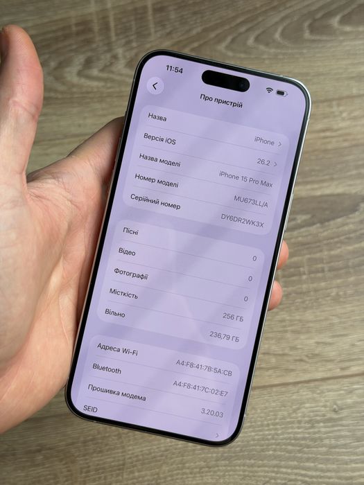 АКБ 100% Гарний Apple iPhone 15 Pro Max 256 White Neverlock #11083