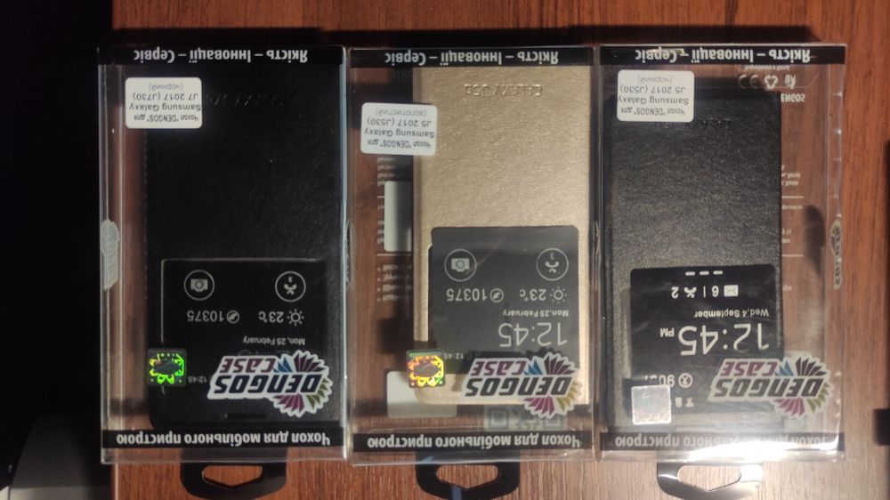 Аксессуары для Samsung Galaxy A3, A5, J5, J7