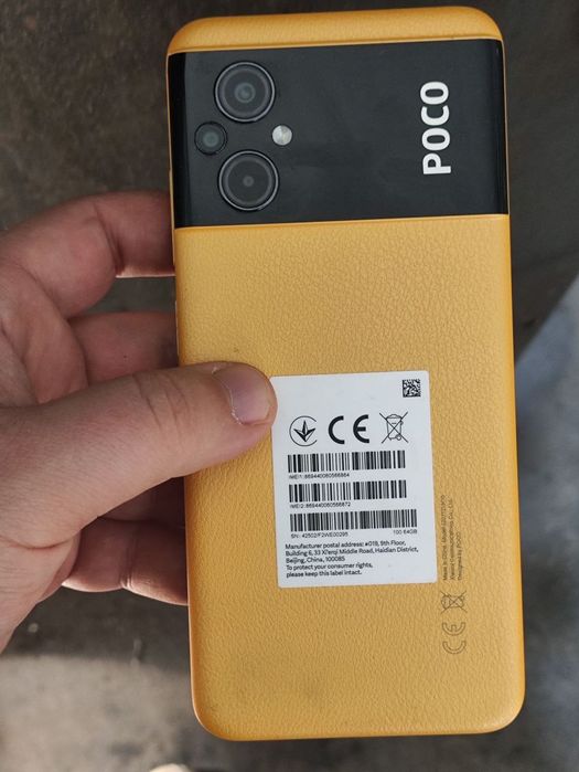 Xiaomi Poco M5 4/64 GB гарний стан, повний комплект