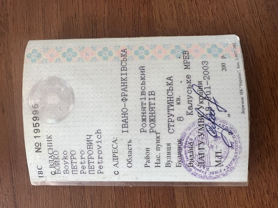 Продам газ 51