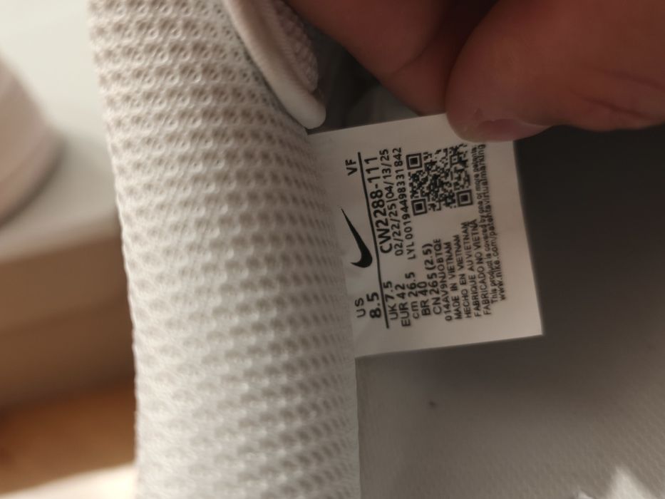 air force 1 białe