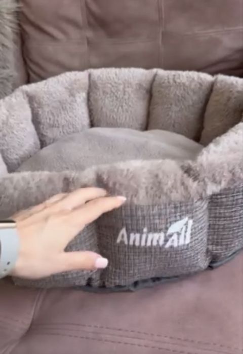 Лежак для собачки або котика