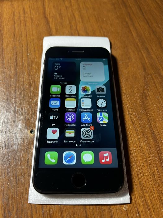 Iphone SE 2022. Коробка. Стан 9.5 / 10