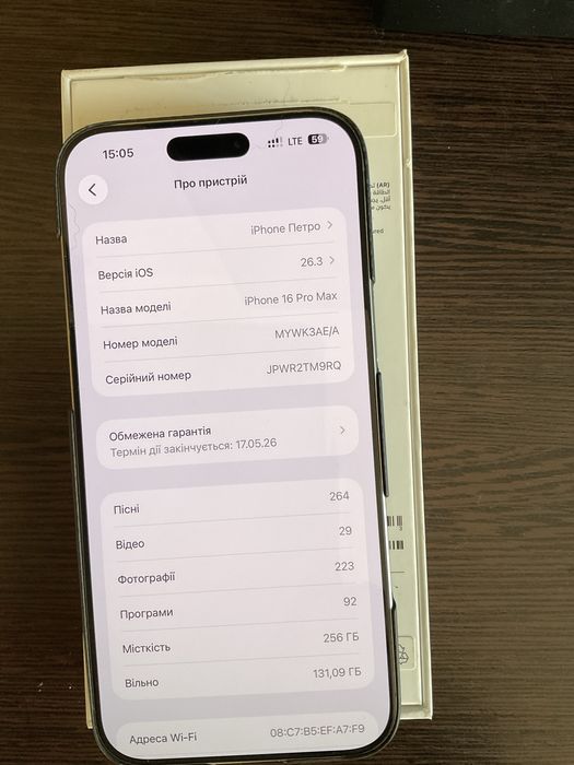 Iphone16 pro max natural titanium