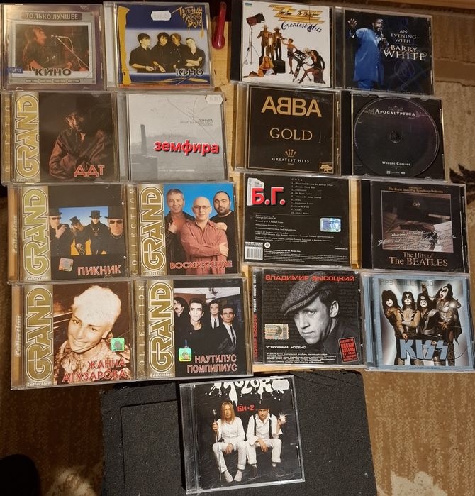 СD disc audio лицензии