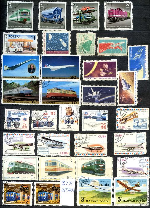 Марки от 3 гр. Трансп, космос, искусство, спорт, личности.