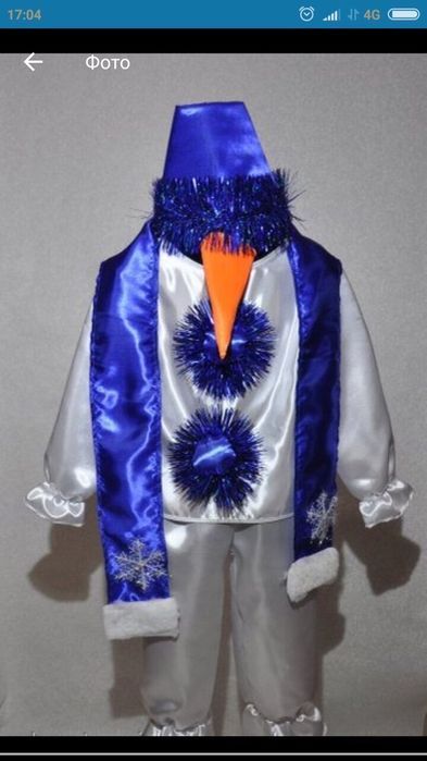 Прокат,продаж карнавальных костюмов для Хеллоуин,праздников ,фотосесий