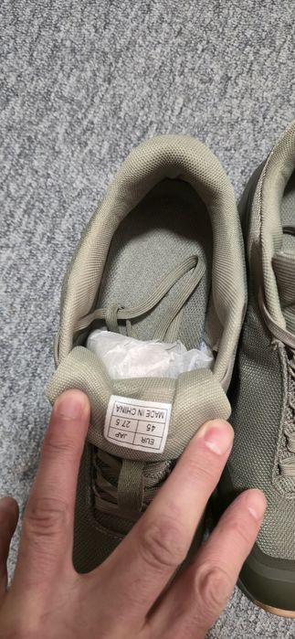 Buty sportowe. Nie mylić z Arc'teryx
