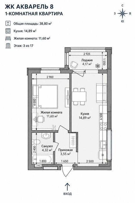У продажу 1-кімнатна квартира в ЖК «Акварель 8». Таїрова.