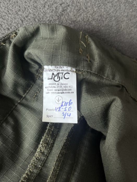 Тактичні штани.