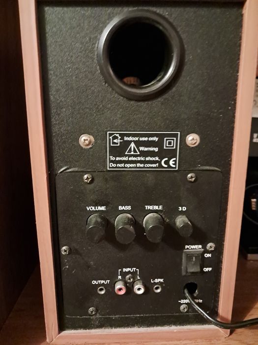 Аудио колонка для ПК SPS 611