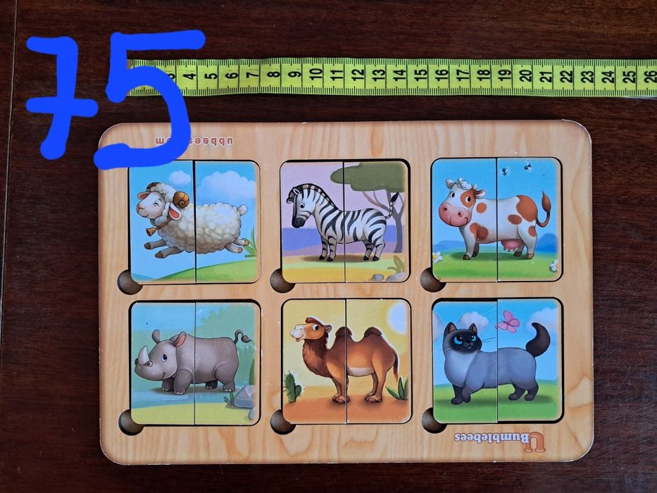 Розвивпючі іграшки. ВКЛАДИШІ