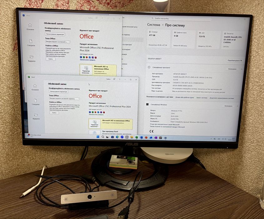 Пк ігровий Компютер / Intel 10 ядер / AMD 8Gb +клавіатура+мишка+wifi