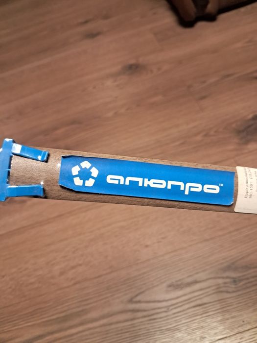 Скрытый порог алюминевый.