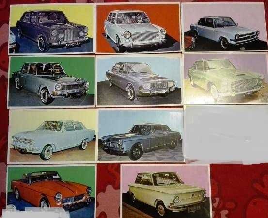 Cromos (fotocromos) Auto 1967