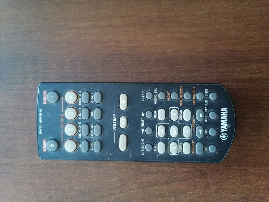 Домашний кинотеатр Yamaha 5.1