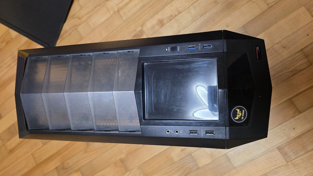 Системний корпус комп'ютера Системник