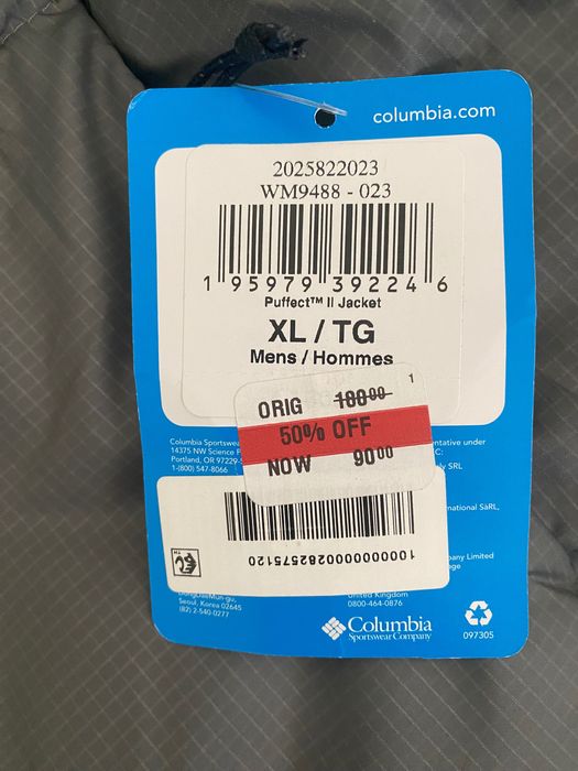 Зимова куртка COLUMBIA, розмір XL 52/54