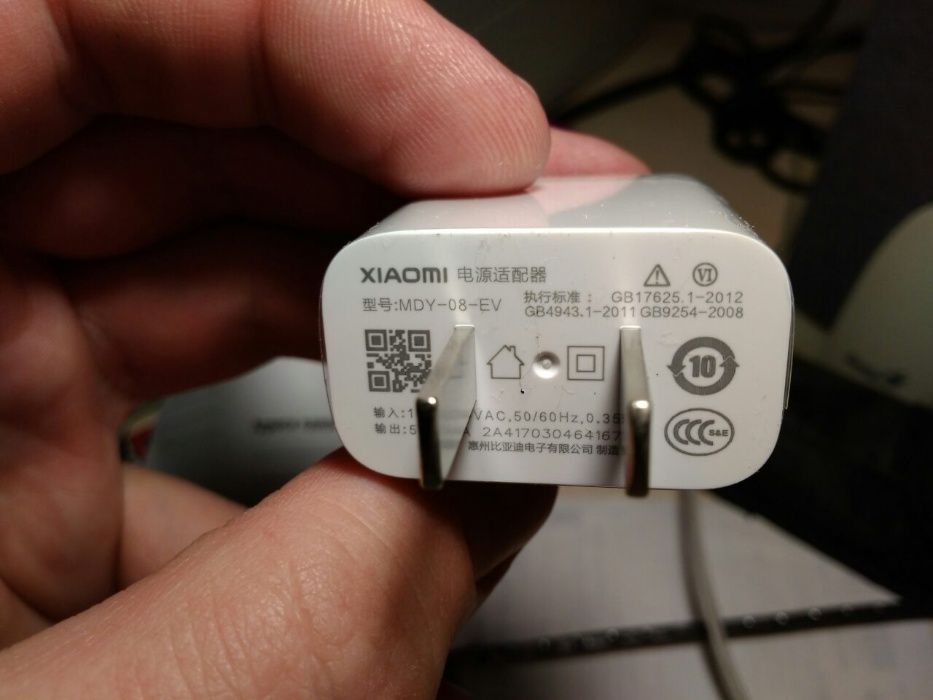 Зарядное устройство для смартфона XIAOMI MDY-08-EV original (2A QC 2)