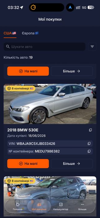 Tesla model 3 2022 LFP
