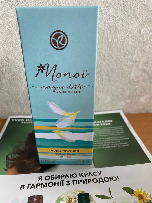 Туалетна вода Yves Rocher Monoi 100мл