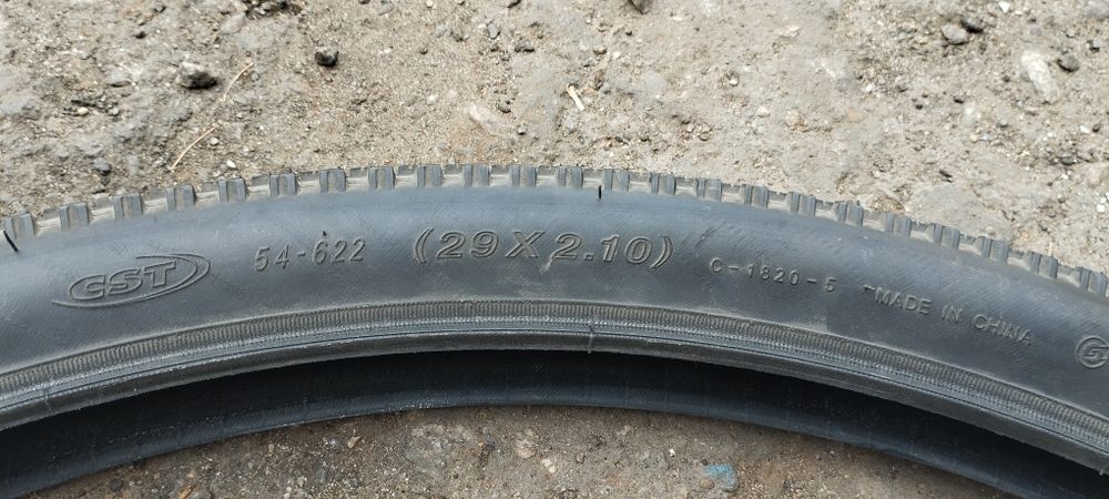 Продам велосипедну покришку