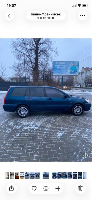 Продам  міцубісі