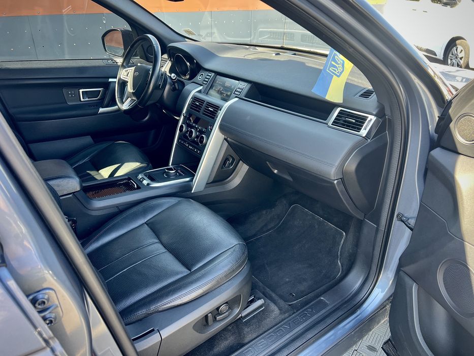Range Rover Discovery Sport