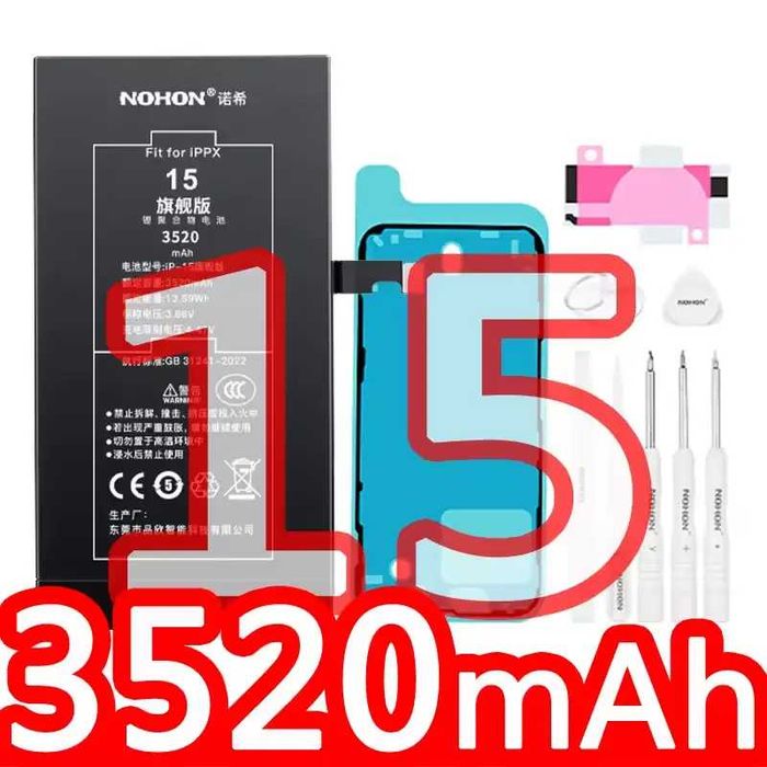 NOHON Iphone 6s 7 8 X XS 11 12 13 14 15 pro max mini акумулятор батарея