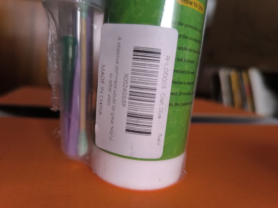 Philodogs Craft Glue472743055197491202