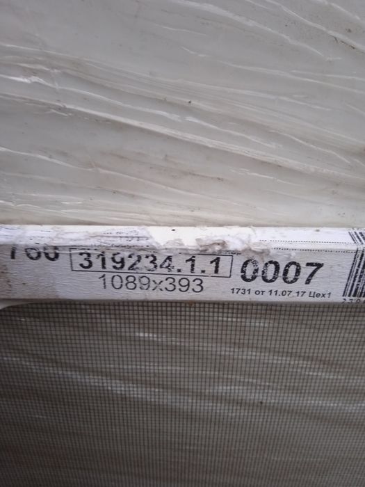 Два козырька 1 отлив ,4нащельника,фурнитура и т.д. Все  Steko.