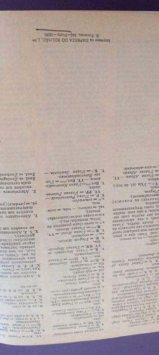 Vocabulário da Língua Portuguesa 1961, J.P.Machado, Confluência