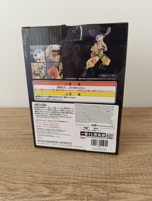 Usopp,  One Piece All Star - Prize E, Ichiban Kuji, selada