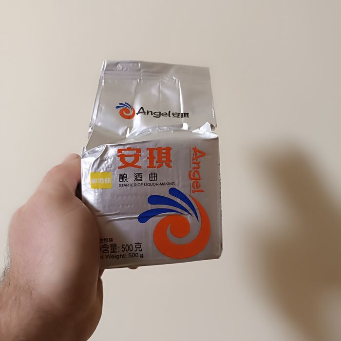 Kodzi Angel, дріжджі спиртові, кодзі, спиртовые дрожжи