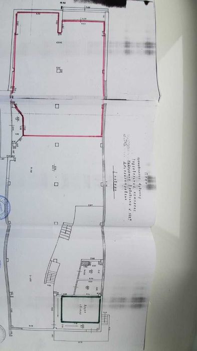 Аренда помещения ж/м Коммунар. Набережная заводская 103а: 230 грн ...