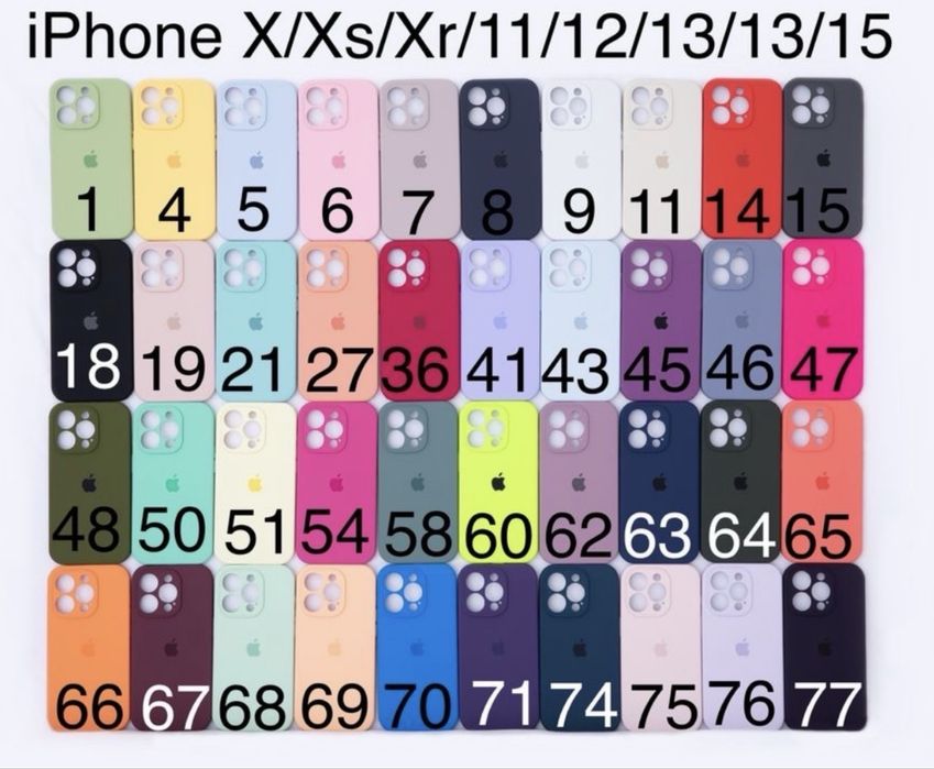 Чохол iphone 13 silicone case