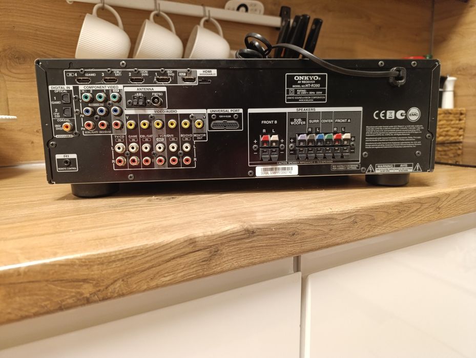 Amplituner Onkyo HT-R390