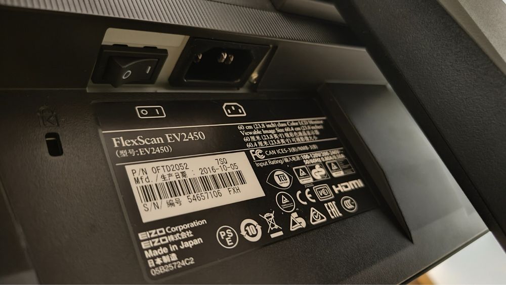 Monitor EIZO FlexScan EV2450-BK 24" IPS Full HD