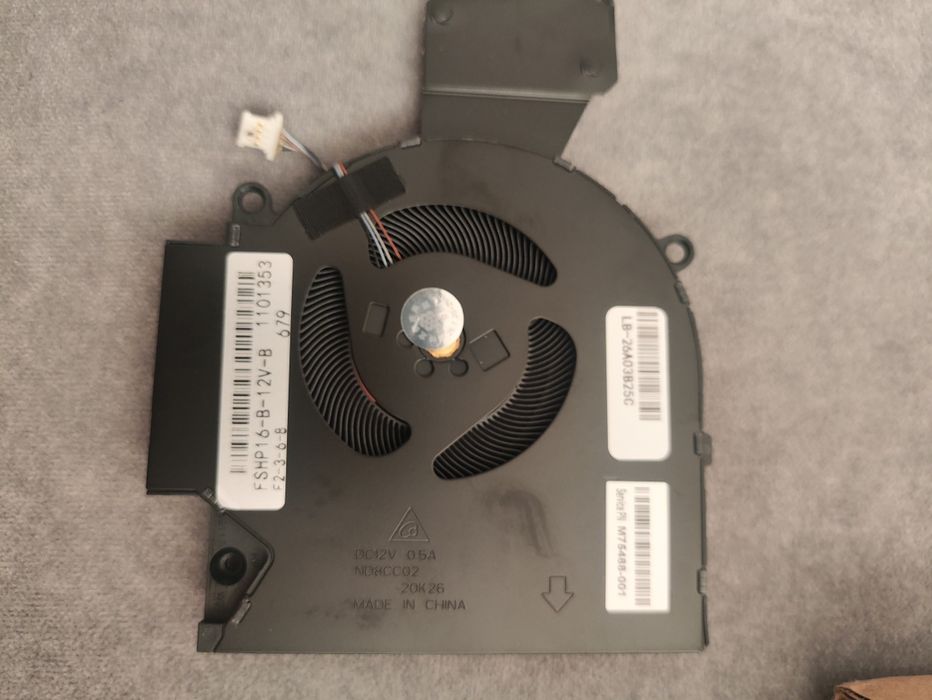 Wentylator chłodzący procesor (CPU)