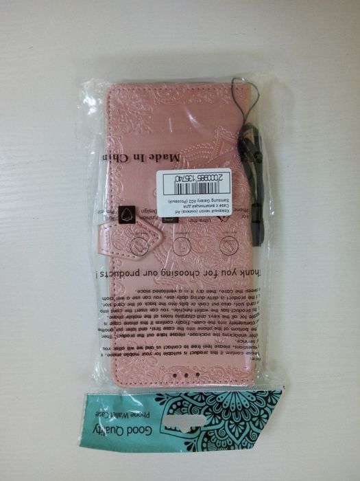 Чехол на телефон Samsung Gelaxy A02