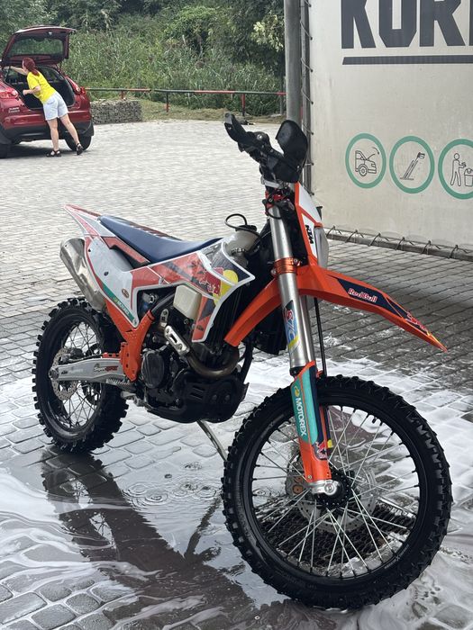 Kovi lite 300r 2026