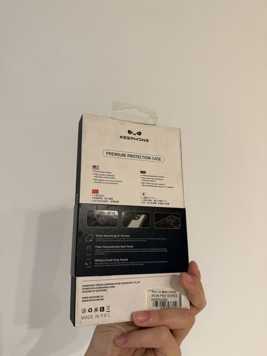 Iphone 14 plus/ 15 plus case