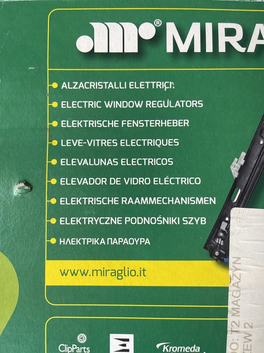 Elektryczny podnośnik szyby Skoda/Passat B5 prawy tył