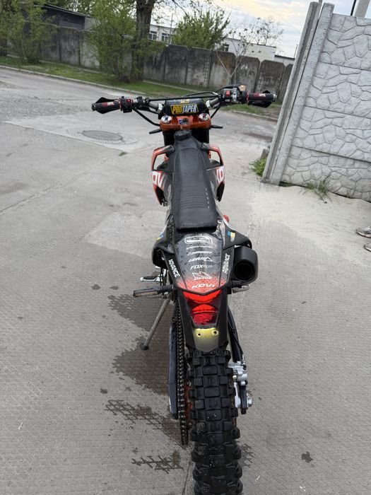 Kovi advance 250