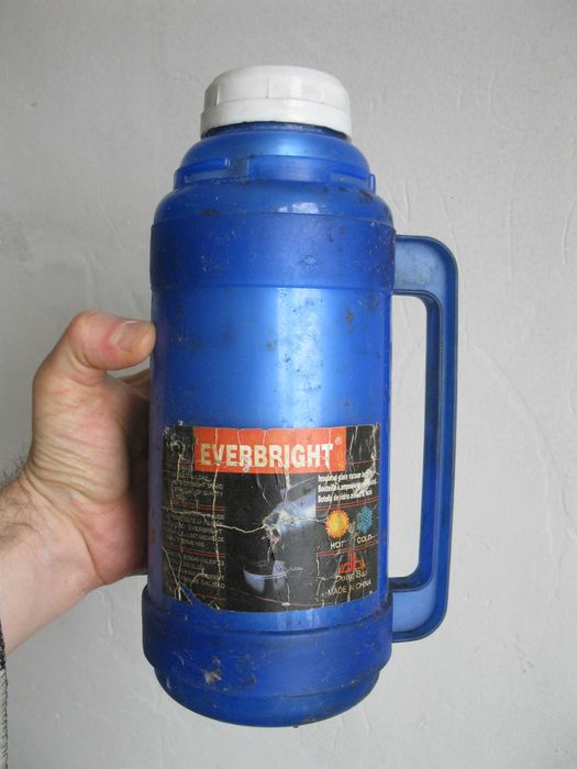 Термос 0.5 л Everbright