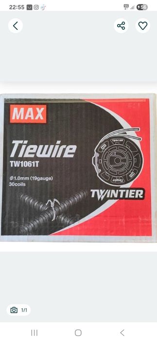 Drut wiązałkowy max