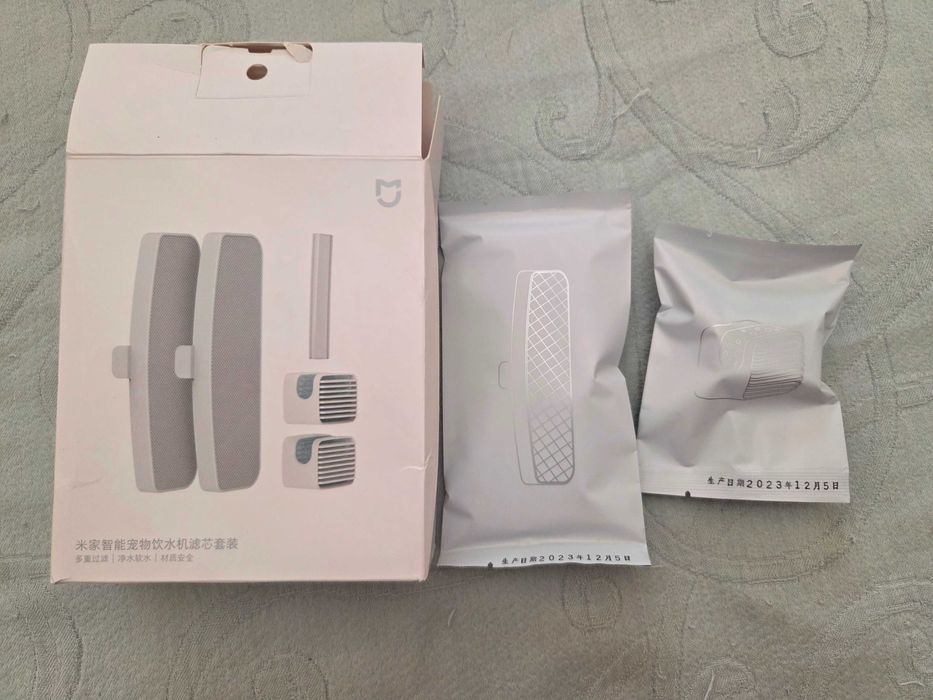 Filtros para Xiaomi Smart Pet Fountain – 1ª versão