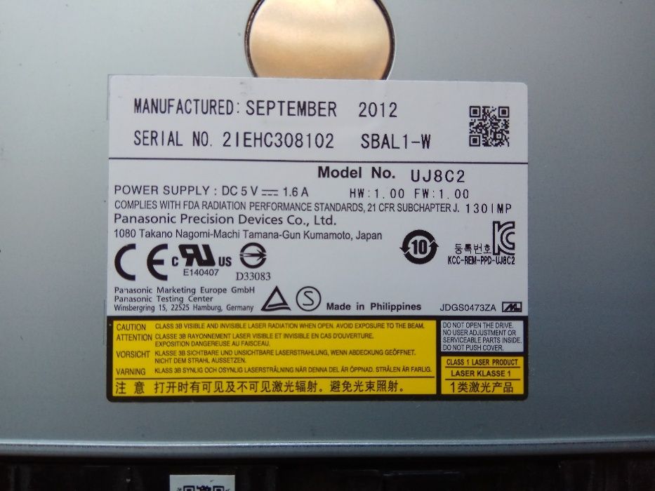 Продам дисковод до ноутбука