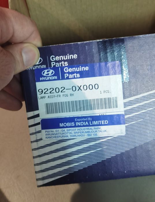 Faróis de nevoeiro Hyundai i10 - o par